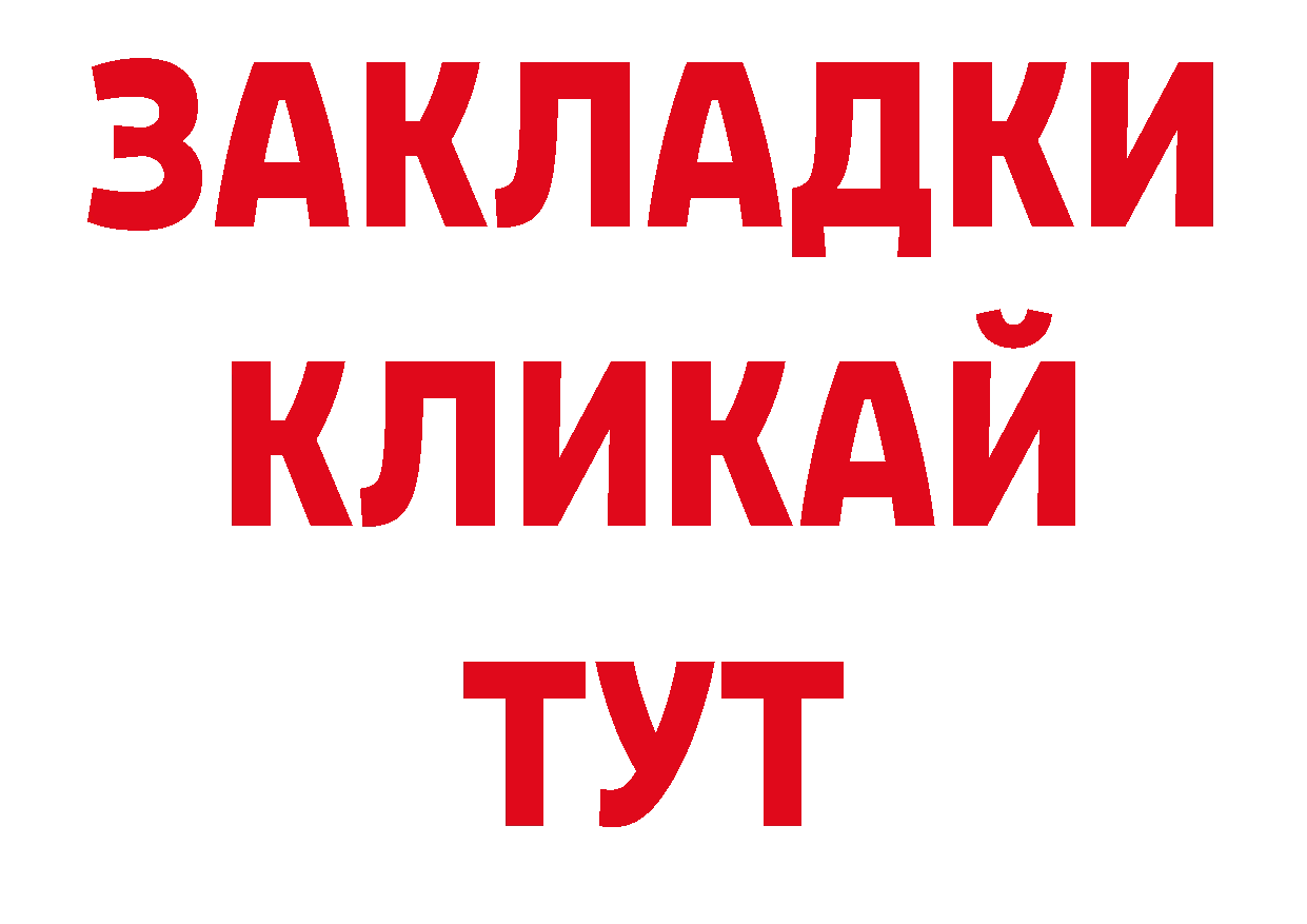 Первитин винт как войти нарко площадка ОМГ ОМГ Апатиты